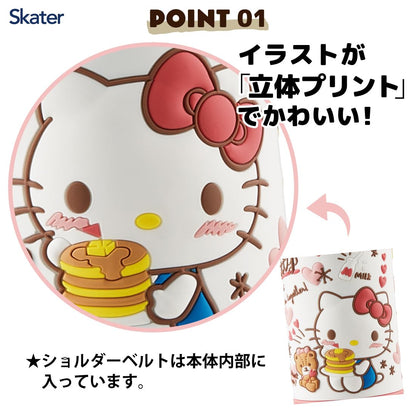 Skater Stainless Steel Kids Water Bottle 380ml with Straw Hello Kitty