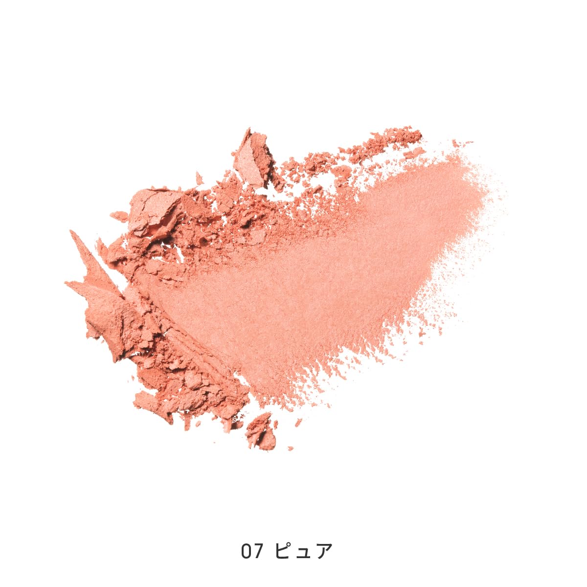 MIMC Mineral Smooth Cheek Blush 07 Pure for Natural Radiance