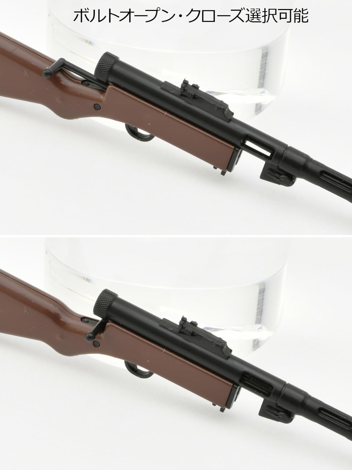 TOMYTEC Little Armory Doll Frontline 2 Suomii 1/12 Scale Model Kit