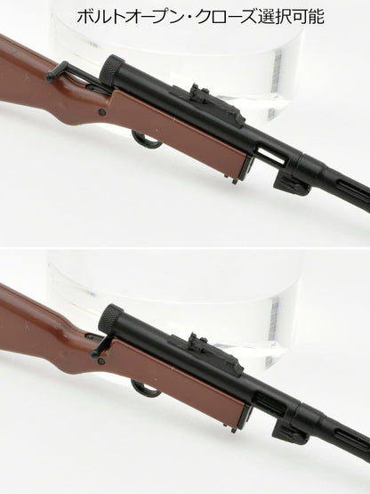 TOMYTEC Little Armory Doll Frontline 2 Suomii 1/12 Scale Model Kit