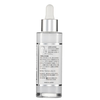 KOR JAPAN Pure Essence PDRN and Glutathione 55ml for Japanese Skincare