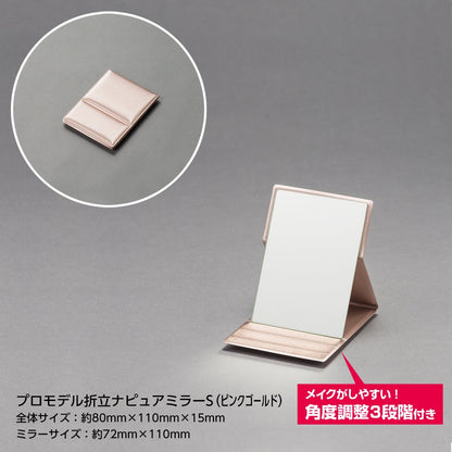 Napure Mirror Compact Makeup Mirror with True Skin Reflection Pink