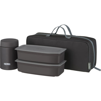 THERMOS Vacuum Insulated Soup Lunch Set 1.0L with Washable Pouch