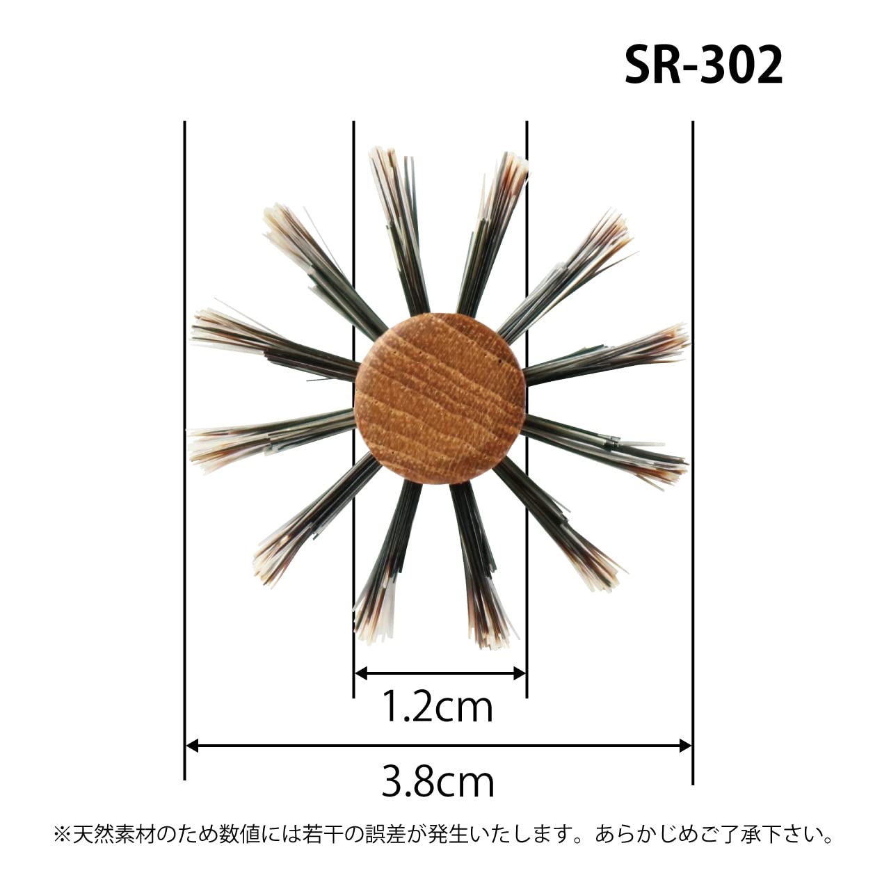 Sanbiikougyou Soft Roll Brush 38mm for Gentle Styling