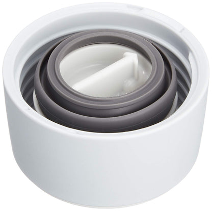 ZOJIRUSHI Bottle Cap Set for 6x6x3.5cm Bottles in White