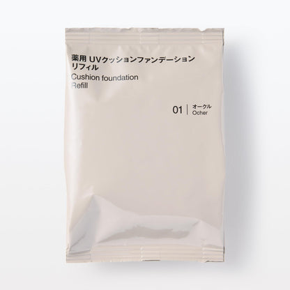 MUJI UV Cushion Foundation Refill SPF40 14g for Japanese Skincare