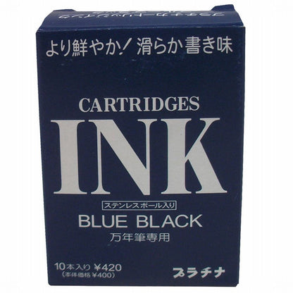 PLATINUM Fountain Pen Cartridge Ink Blue Black 10 Pack
