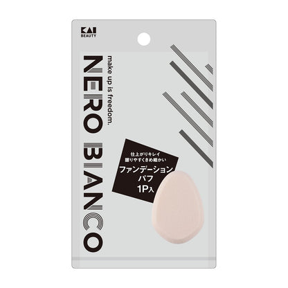 KAI NEROBIANCO Foundation Puff Liquid and Powder Makeup Applicator