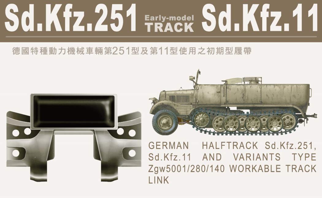 AFV Club 1/35 Sdkfz251 Rubber Track Set for Early Model