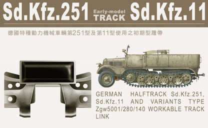 AFV Club 1/35 Sdkfz251 Rubber Track Set for Early Model