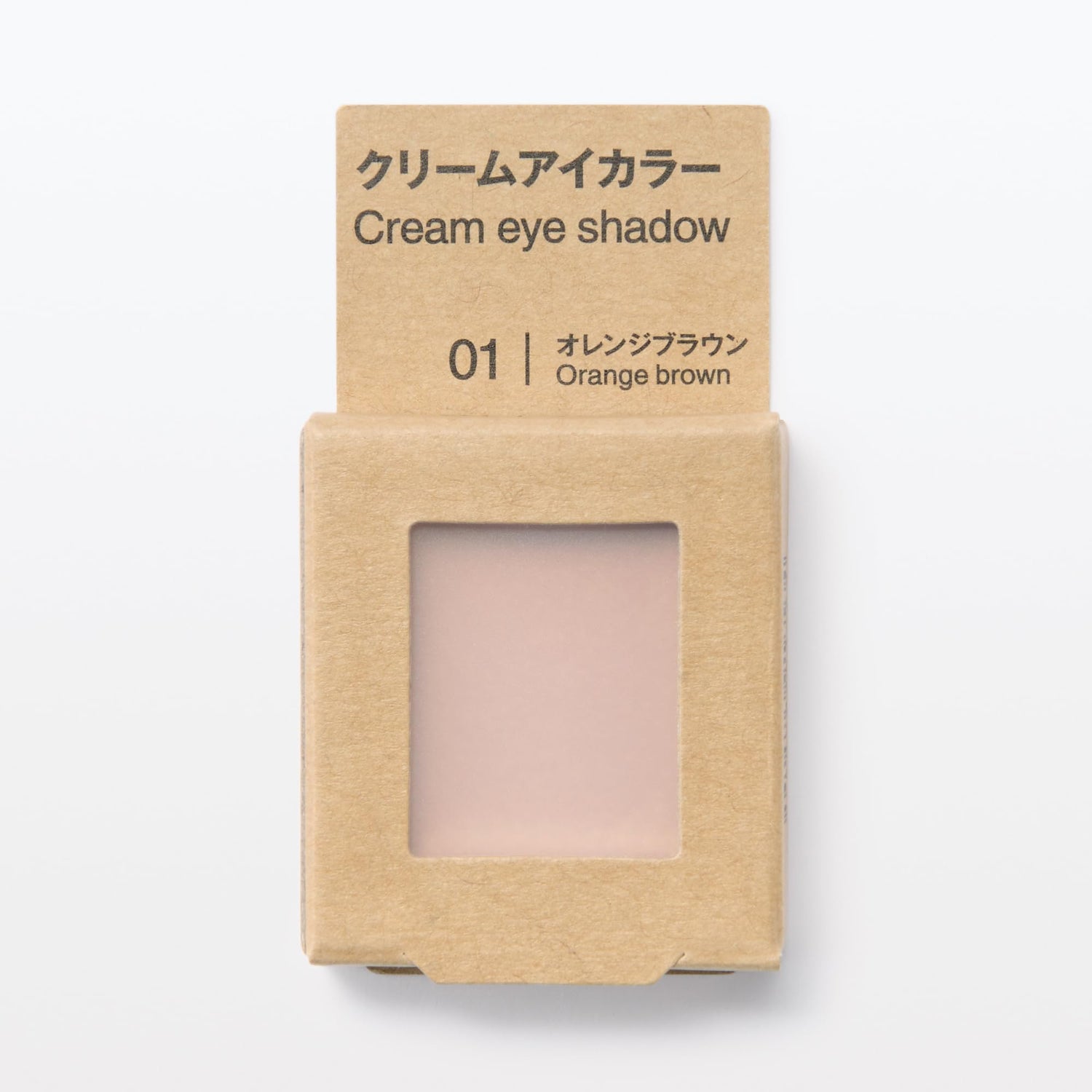 Mujirushiryouhin Cream Eye Color Orange Brown 1.8g