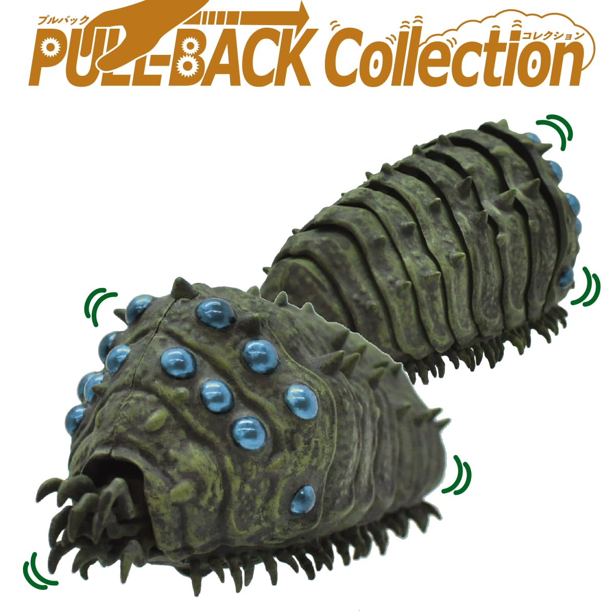 Ensky Studio Ghibli Pullback Collection Nausicaä of the Valley of the Wind Figure