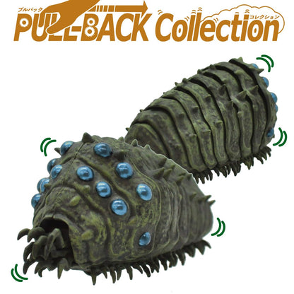 Ensky Studio Ghibli Pullback Collection Nausicaä of the Valley of the Wind Figure