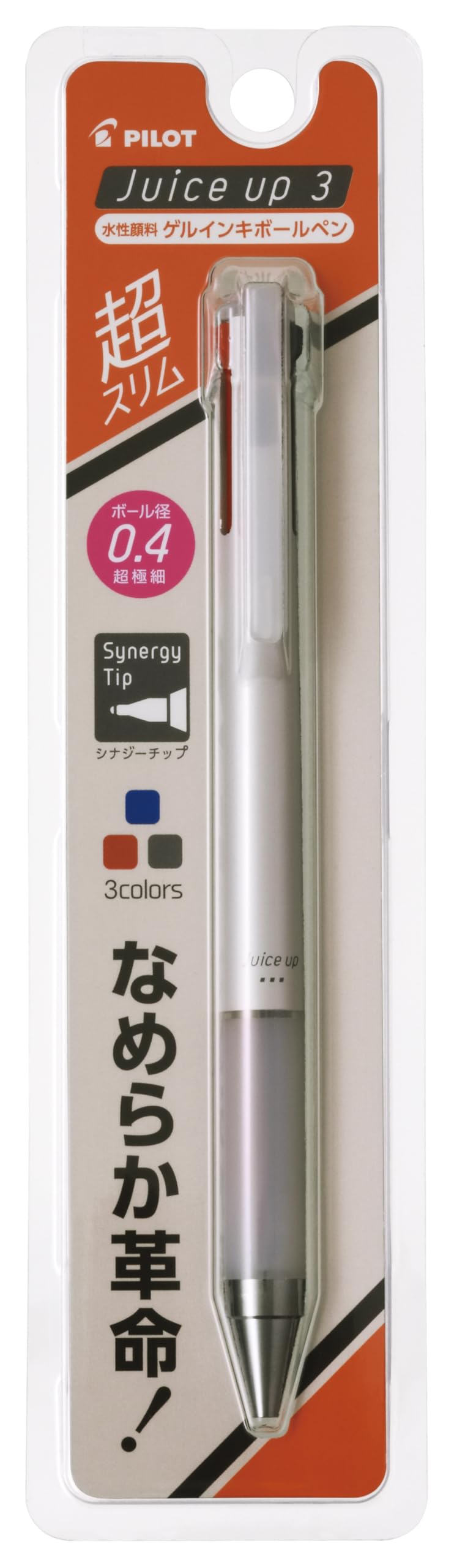 PILOT Juice Up 3 Gel Ink Ballpoint Pen Set 0.4mm Black Red Blue