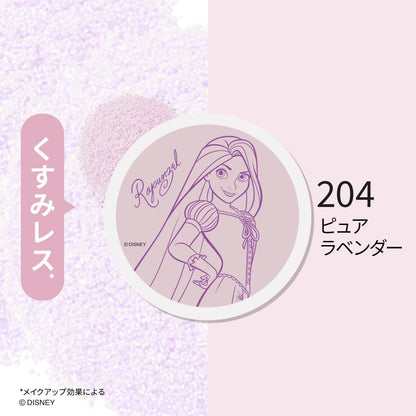 REVLON Skinlight Pressed Powder N Disney Pure Lavender 10g