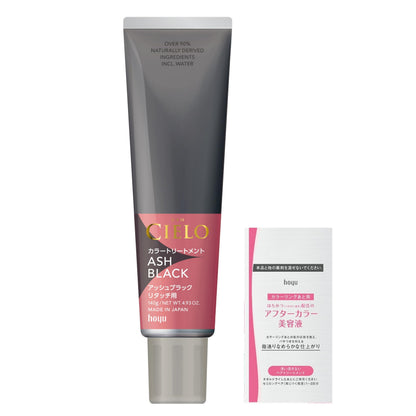 CIELO Color Treatment for Gray Hair Ash Black 140g with Bonus