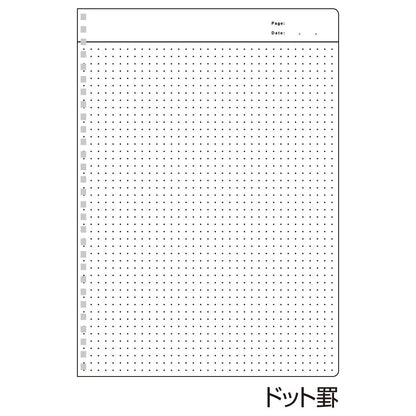 Kyokuto Ring Notebook B5 Dot Grid Silver for Everyday Use