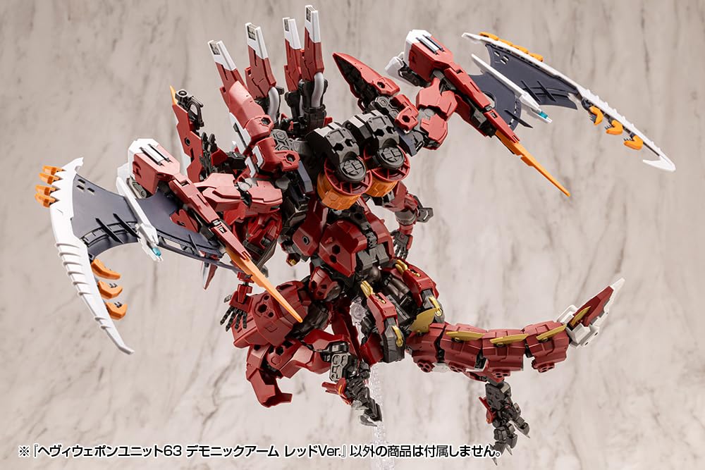 KOTOBUKIYA Heavy Weapon Unit 63 Demonic Arm Red Version Model Kit