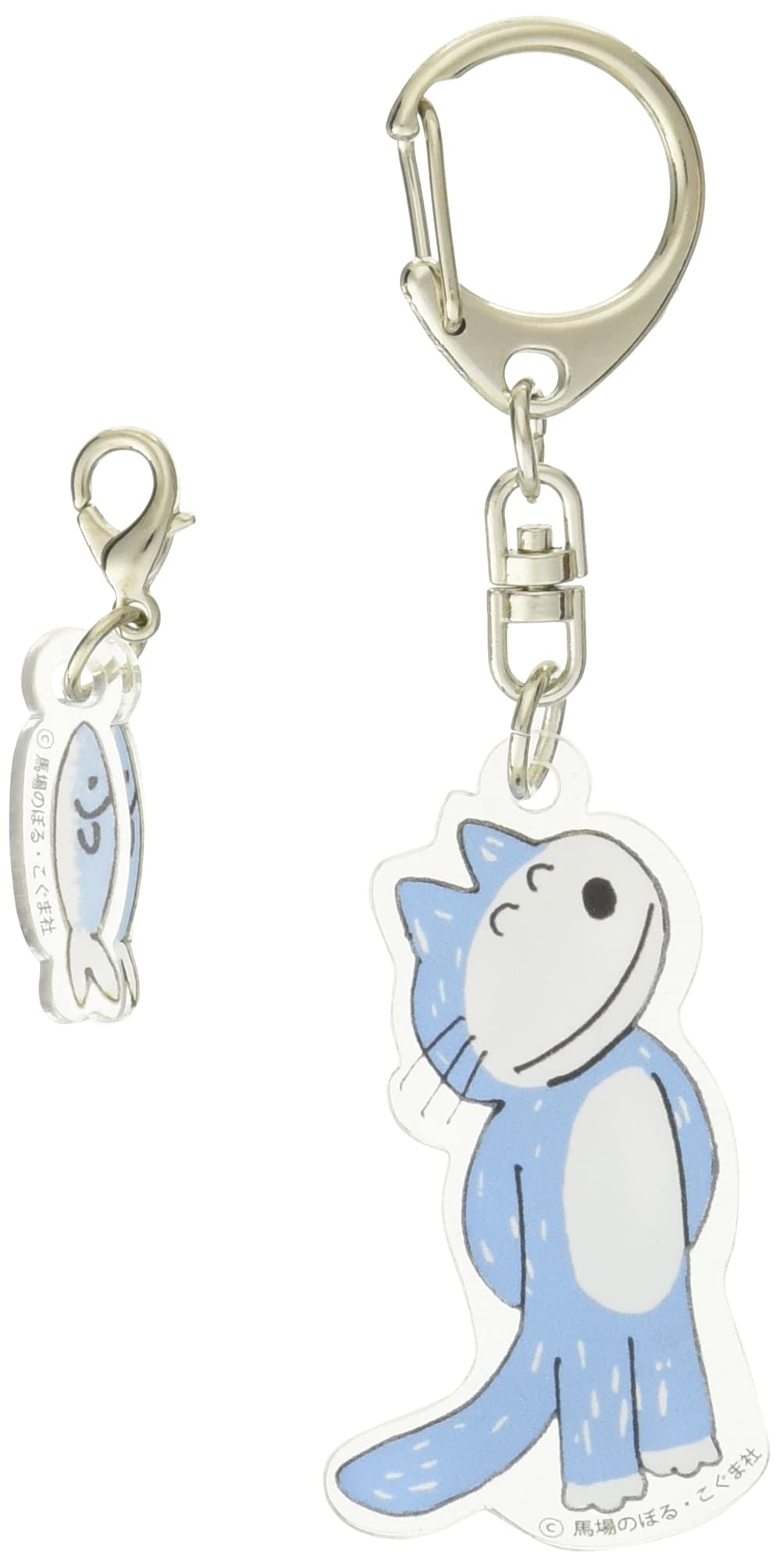 Watanabe Acrylic Keychain Set featuring 11 Cats and Fish Design