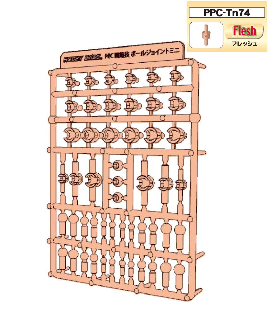 Hobby Base Premium Parts Collection Ball Joint Mini for Model Kits
