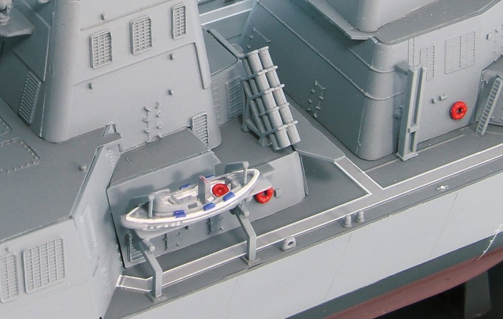 PIT-ROAD 1/350 Scale Model Upgrade Parts Set for Japanese Destroyers