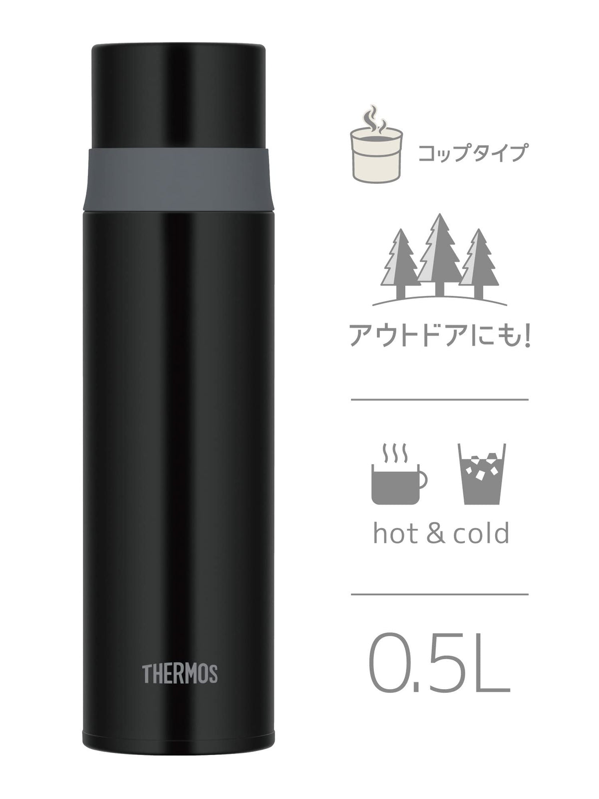 THERMOS Stainless Steel Bottle 500ml Stone Black