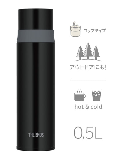 THERMOS Stainless Steel Bottle 500ml Stone Black