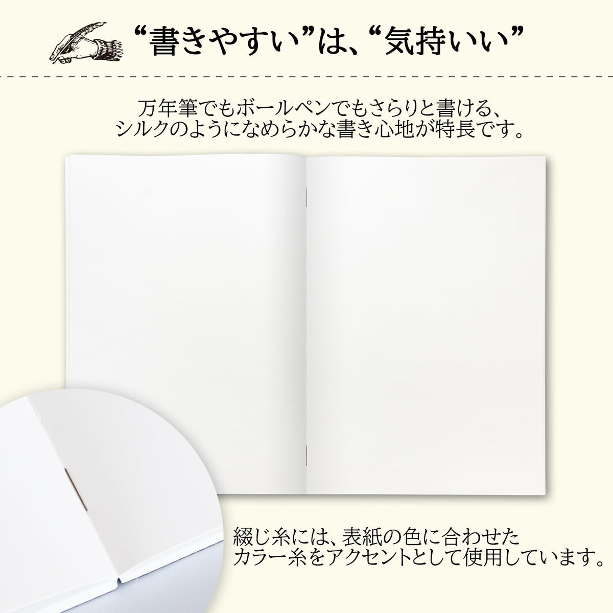 Apica Premium CD Notebook Plain A4 Size for Everyday Use