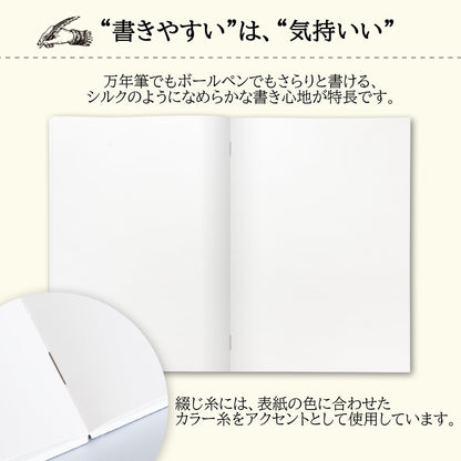 Apica Premium CD Notebook Plain A4 Size for Everyday Use