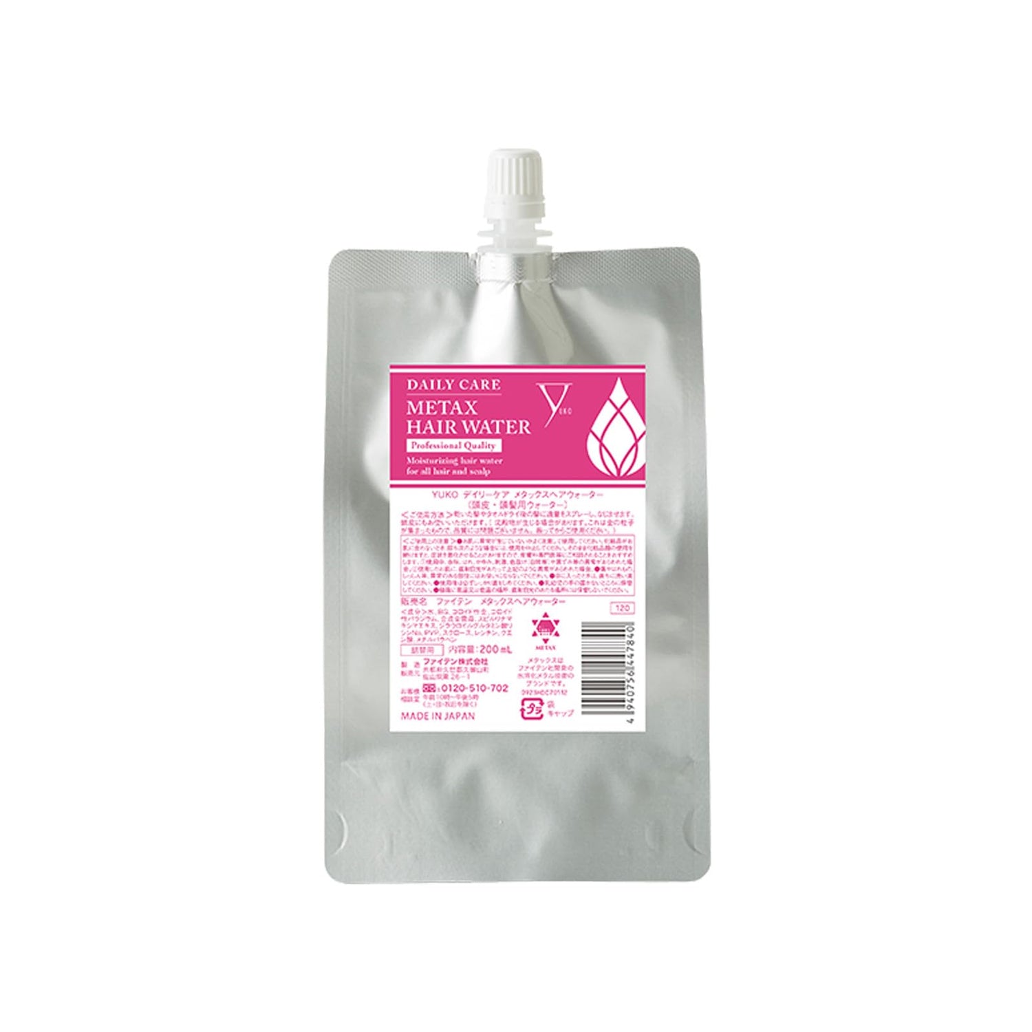 Phiten YUKO Daily Care Metax Hair Water 200ml for Hydration