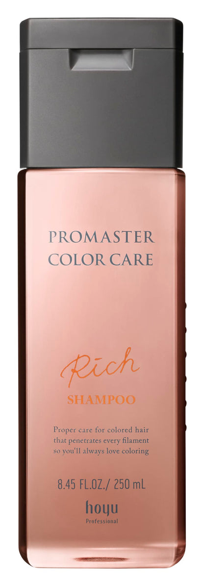 Hoyu Promaster Rich Shampoo 250ml for Nourished Hair