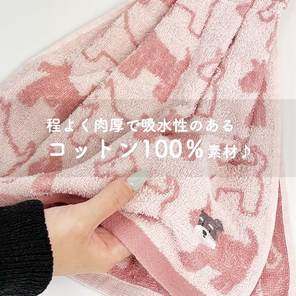 Stream Face Towel 34x76cm Thick Cotton Cute Animal Design