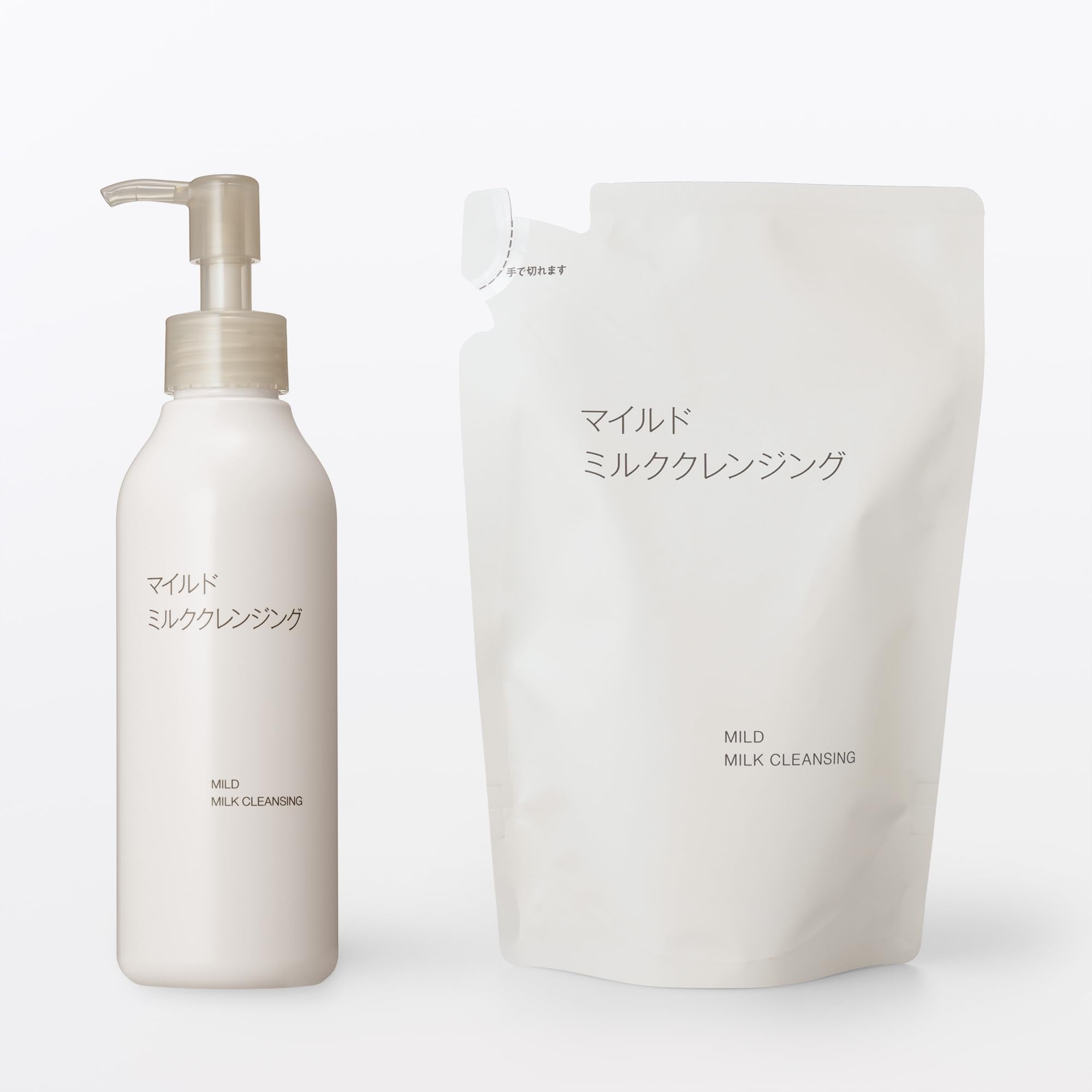 Mujirushiryouhin Mild Milk Cleansing 180mL Gentle Makeup Remover