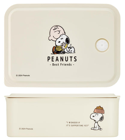 Skater Lunch Box 700ml with Snoopy Design for Easy Microwave Use