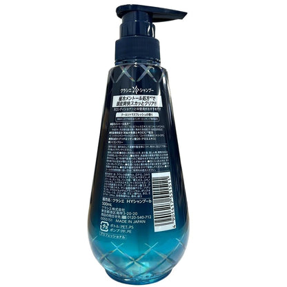 Kracie Cooling Shampoo 500ml for Refreshing Cleansing