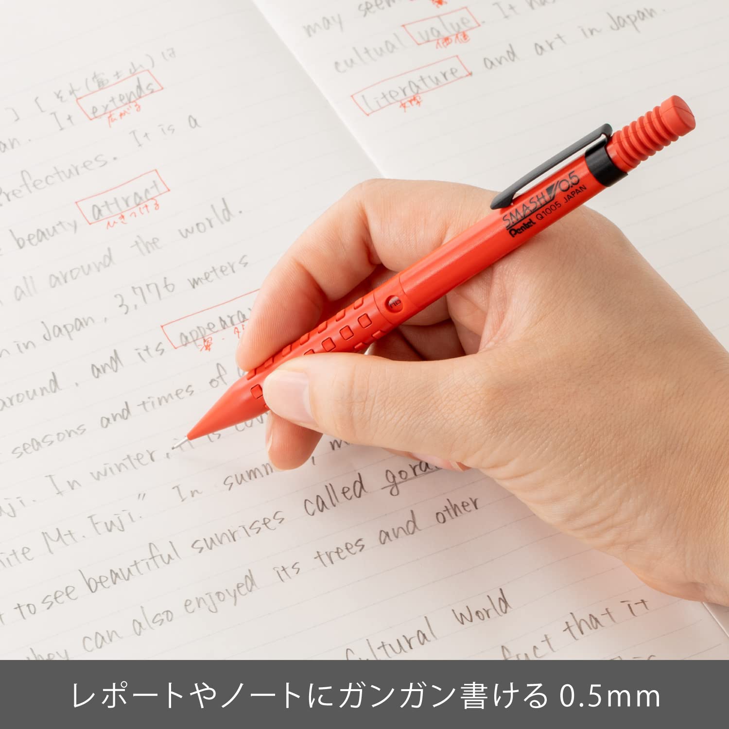 Pentel Mechanical Pencil Smash 0.5mm Red for Precise Writing