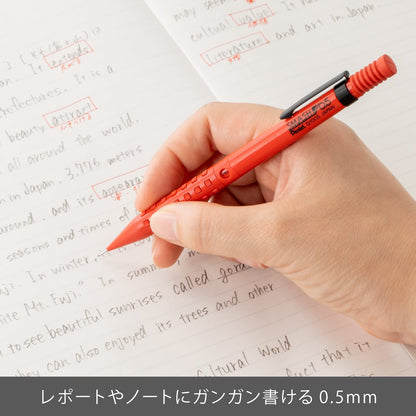 Pentel Mechanical Pencil Smash 0.5mm Red for Precise Writing