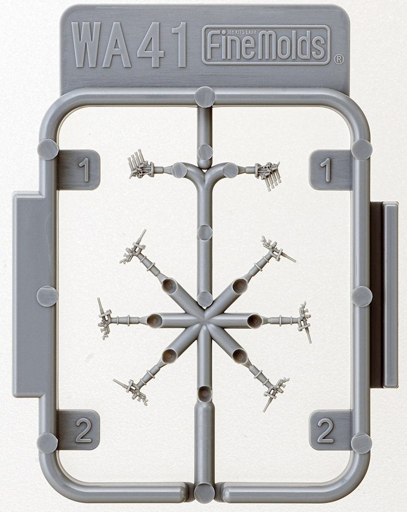 FineMolds 1/700 Scale Model Parts Set for British WWII Ships