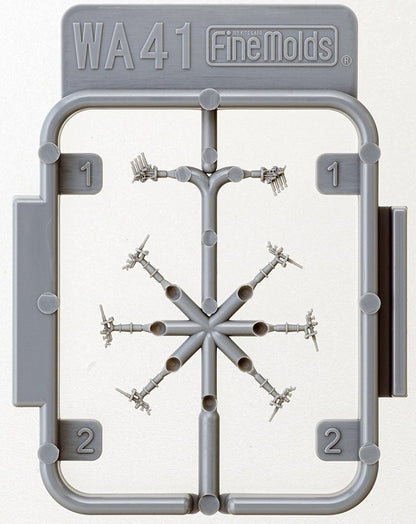 FineMolds 1/700 Scale Model Parts Set for British WWII Ships