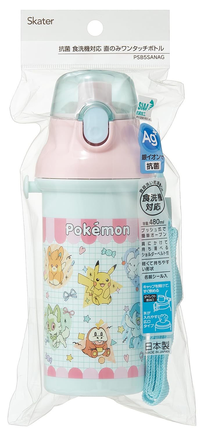 Skater Kids Water Bottle 480ml with One-Touch Design