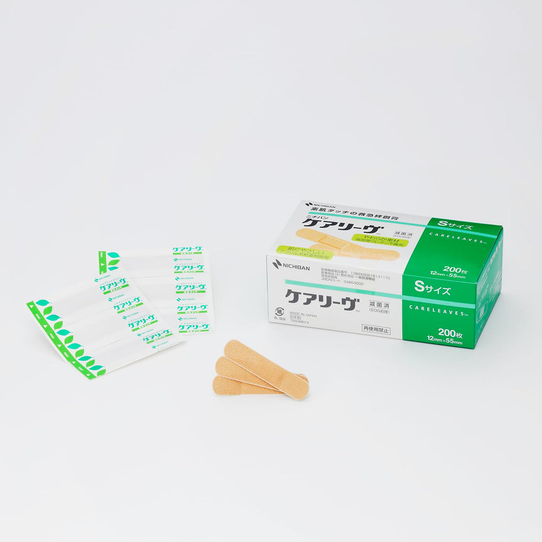 NICHIBAN Careleave S Size 200 Sheets for Everyday Use