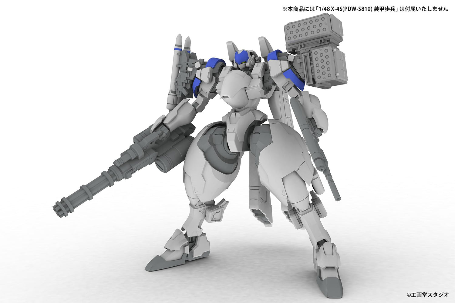 Plum 5 Inch Mechanism PowerDoLLS2 Armored Trooper Expansion Set D