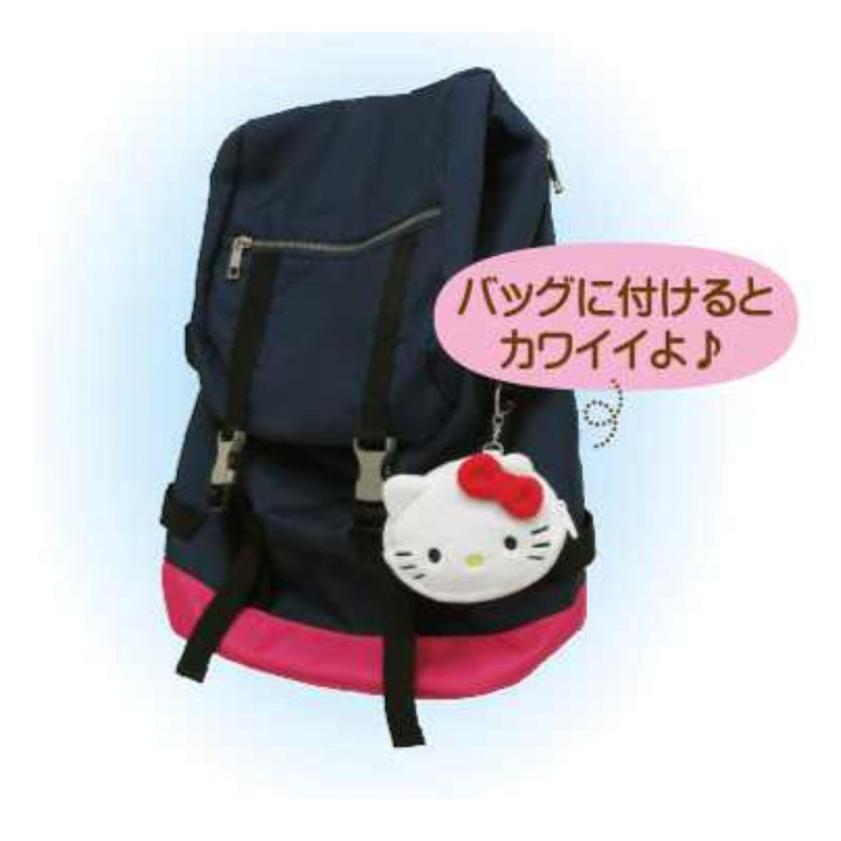 UNIQ Mini Face Pouch Hello Kitty Red Collectible Storage Bag