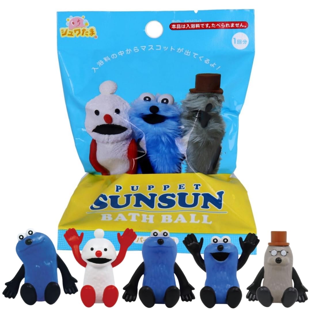 Santan Character Bath Ball with Pine Scent for Kids