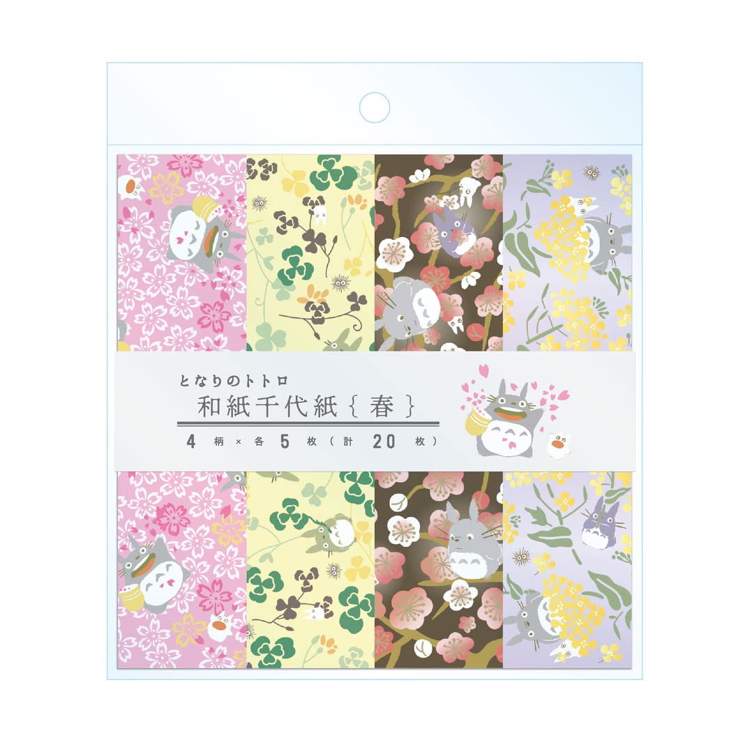 ENSKY Studio Ghibli Totoro Washi Chiyogami Paper Set Spring Edition
