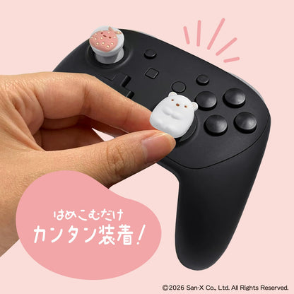 ALLONE Analog Stick Cover for Switch and PS4/PS5 Controllers