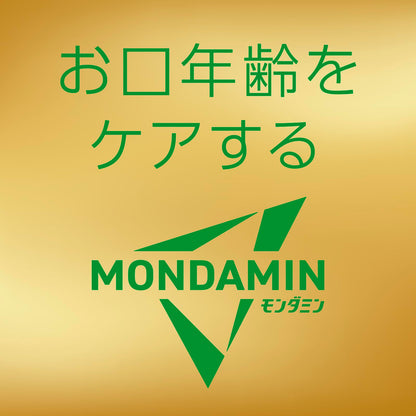 Mondahmin Alcohol-Free Citrus Mint Mouthwash 1000ml