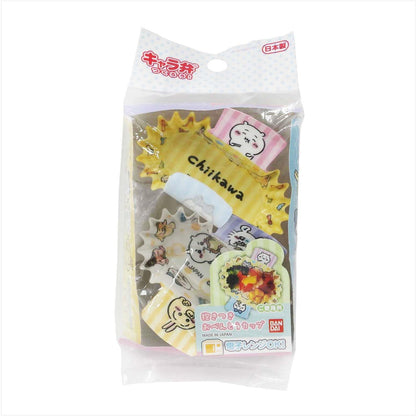 BANDAI Chikawa Cuddly Bento Cup Collectible Figure