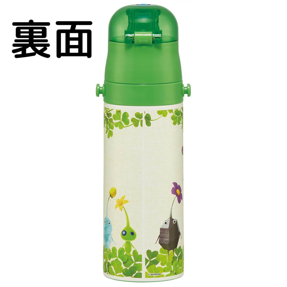 Skater Kids Water Bottle 470ml with Direct Drinking Feature