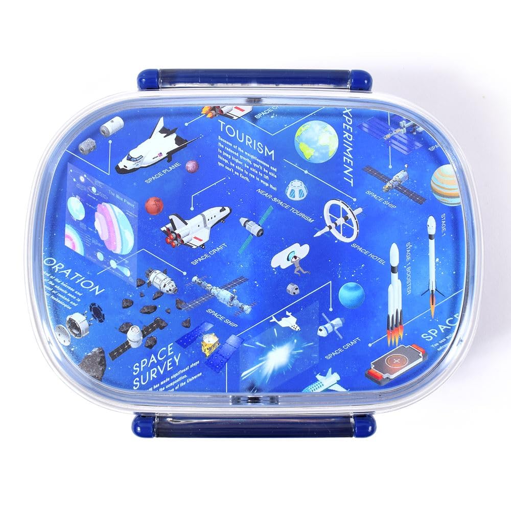 COLORFUL CANDY STYLE Kids Lunch Box with Planet Exploration Theme